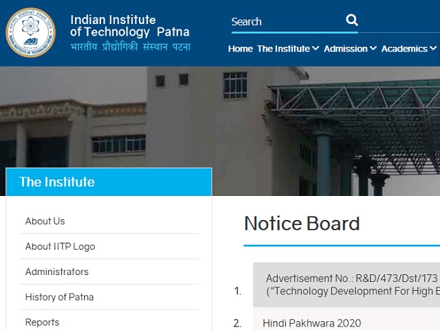 IIT, पटना भर्ती 2020: RA, SRF एवं अन्य पदों की वेकेंसी के लिए करें आवेदन